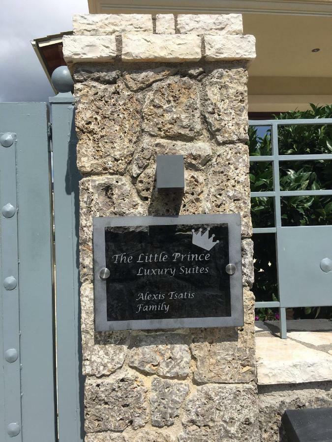 The Little Prince Luxury Suites Ypsos Exterior photo